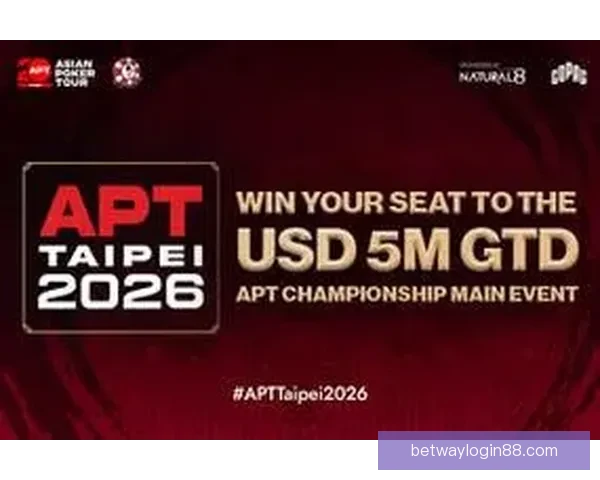 世界杯竞猜福利平台重磅上线畅享海量赛事福利赢取豪华大奖新体验